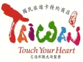 Taiwan